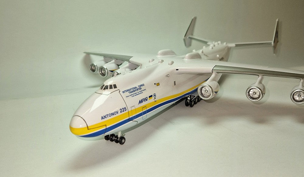 Antonov AN225 Mriya